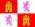 Distribuidores - PROGRAMACI�N INTEGRAL